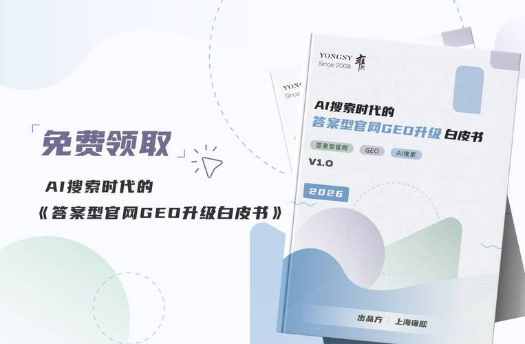 北京高端网站设计公司口碑排名观察:高端网站建设公司
